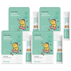 바료랑 우리유산균 어린이면역 프로바이오틱스, 60g, 4개
