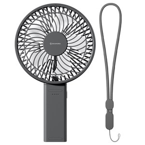 신지모루 BLDC모터 오퓨리엠 대형 빅 와이드팬 휴대용 탁상용 접이식 캠핑용 손 선풍기, OPRM_FAN_WF, 그레이