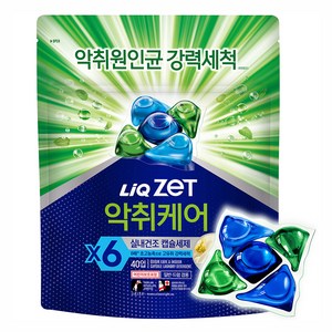 리큐제트 악취케어 실내건조 캡슐세제, 40개입, 11g, 1개