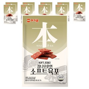 머거본 소프트육포, 40g, 10개