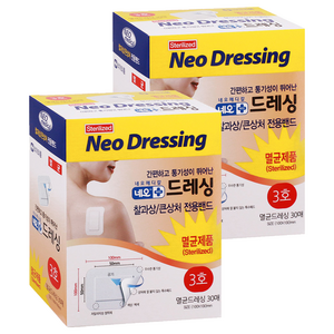 네오 드레싱 멸균거즈밴드 백색, 30개입, 2개