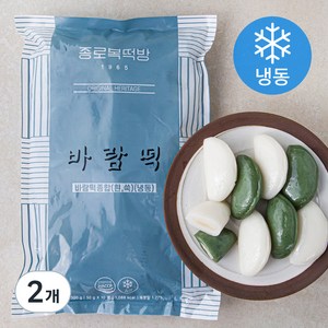 종로복떡방 바람떡종합 (냉동), 50g, 10개입, 2개