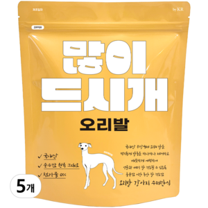 바이케이알 많이드시개 국내산 대용량 수제간식, 오리발, 400g, 5개