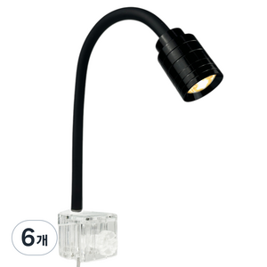 모비딕 관상어용 나노 스팟 USB 조명 블랙 ML-09, 6개