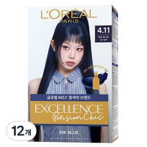 로레알파리 엑셀랑스 파리지앵 시크 라이트닝 톤업 염모제, 4.11호 잉크블루, 12개