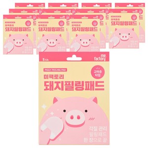 미팩토리 돼지필링 7g, 5매입, 12개