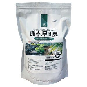 가든필리아 텃밭 알갱이 배추무비료, 1개, 2.5kg