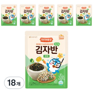 아이배냇 김자반, 야채맛, 25g, 18개