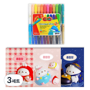 동아연필 토루 크림파스 + 몰랑이 두툼 종합장 3p 랜덤발송 세트, 3세트, 24색