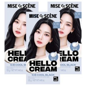 미쟝센 뉴 헬로크림 염색제, 쿨블랙, 3개
