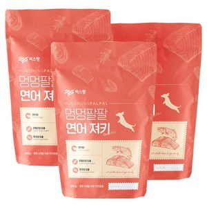 멍멍팔팔 강아지 간식 져키, 연어, 200g, 3개