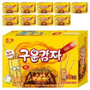 해태제과 구운감자, 135g, 10개