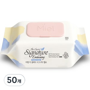 미엘 더 클래식 시그니처 엠보싱 물티슈 캡형, 55g, 100매, 50개