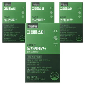 그린몬스터 다이어트 녹차카테킨 플러스, 28정, 15.4g, 4개