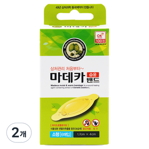 동국제약 마데카 습윤밴드, 2개