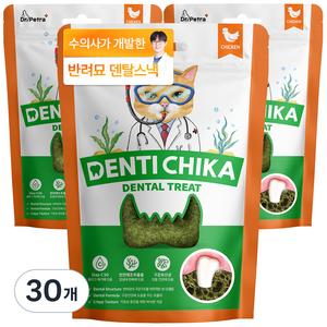 닥터페트라 덴탈 트릿 고양이 간식, 30개, 70g, 닭고기맛
