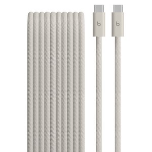 Apple Beats C타입 to C타입 브레이드 케이블 240W, 3m, 러시 스톤, 1개