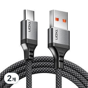 티엑스온 USB A to C 고속 충전 케이블, 2개, 혼합색상, 0.2m