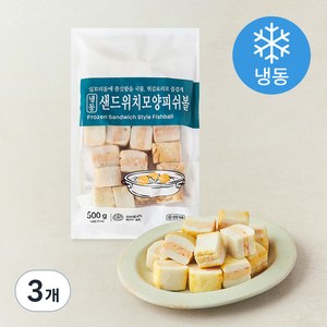 세미원 샌드위치모양 피쉬볼 (냉동), 500g, 3개