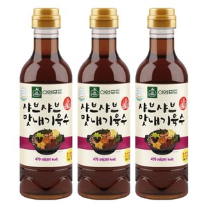 이엔 샤브샤브 맛내기육수, 470ml, 3개