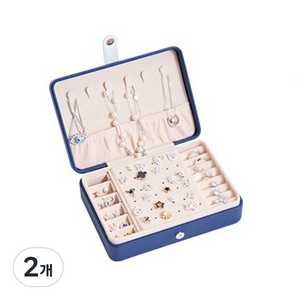 악세서리 정리함 후크형 네이비, 2개