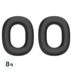 세컨드베스트 큐티캣 에어팟 맥스커버, 블랙이어캡, 8개