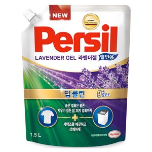 퍼실 딥클린 플러스 액상 세탁세제 라벤더젤 일반용 리필, 1.5L, 1개