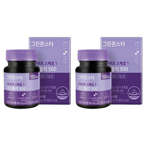 그린몬스터 다이어트 스페셜 1 포스콜리 500, 28정, 2개