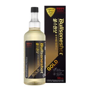 불스원 불스원샷 골드 연료첨가제 휘발유 500ml, 1개, 가솔린/휘발유