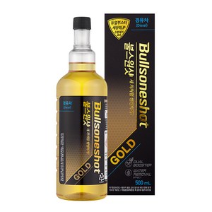 불스원 샷 골드 연료첨가제 경유 500ml, 1개, 디젤/경유
