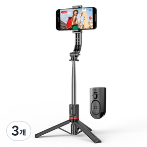 셀루미 롱스틱 스마트폰 셀카봉 삼각대 113cm, 블랙 + 레드, 3개, SEL-AT1130S
