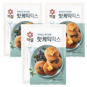 백설 핫케익믹스, 500g, 3개