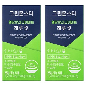 그린몬스터 혈당관리 다이어트 하루컷, 28정, 2개