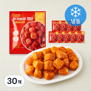 한끼통살 닭가슴살 큐브 스파이시맛 (냉동), 100g, 30개, 1개입