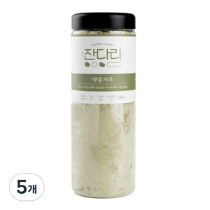 잔다리 약콩가루, 5개, 500g