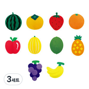 청양토이 펠트 찍찍이 교육자료 10종 세트, 과일, 3세트