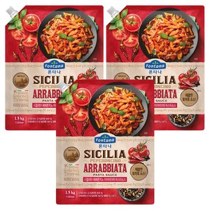 폰타나 시칠리아 페페론치노 아라비아따 파스타 토마토소스, 1.5kg, 3개