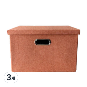 스케일 접이식 의류 및 다용도 물품 보관함 45L, 오렌지, 3개