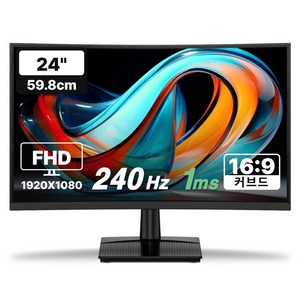 한성컴퓨터 FHD 240Hz 게이밍 모니터, 59.8cm, TFG24F24V(일반)