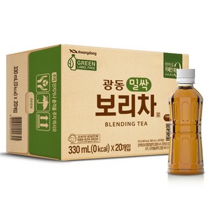 광동제약 밀싹 보리차 그린 무라벨, 330ml, 20개