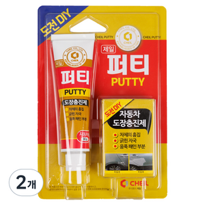 제일 차량보수용 퍼티 빠데 도장충진제, 90g, 2개