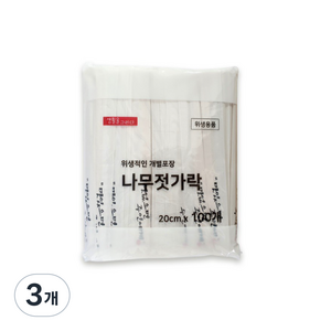 생활을그리다 인쇄 종이 개별포장 나무젓가락, 100개입, 3개