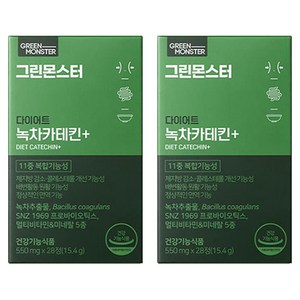 그린몬스터 다이어트 녹차카테킨 플러스, 28정, 15.4g, 2개