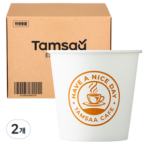 탐사 카페 종이컵 180ml, 2개, 1000개입