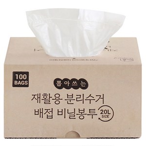 네이쳐리빙 뽑아쓰는 티슈형 분리수거 배접 비닐봉투 100p, 20L, 1개