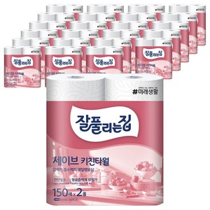 잘풀리는집 세이브 펄프 키친타올, 150매, 48개