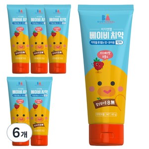 비지엔젤 무불소 유아용치약 1단계, 60g, 1개입, 6개