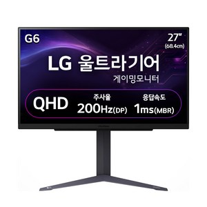 LG전자 QHD 울트라기어 게이밍 모니터 방문설치, 68.4cm, 27GS75Q