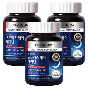 뉴트리디데이 스트레스 케어 테아닌 30정, 24g, 3개