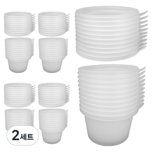 원형 하프 죽용기 밥 국용기 550 반투명 50p + 뚜껑 반투명 50p 세트, 50개, 2세트